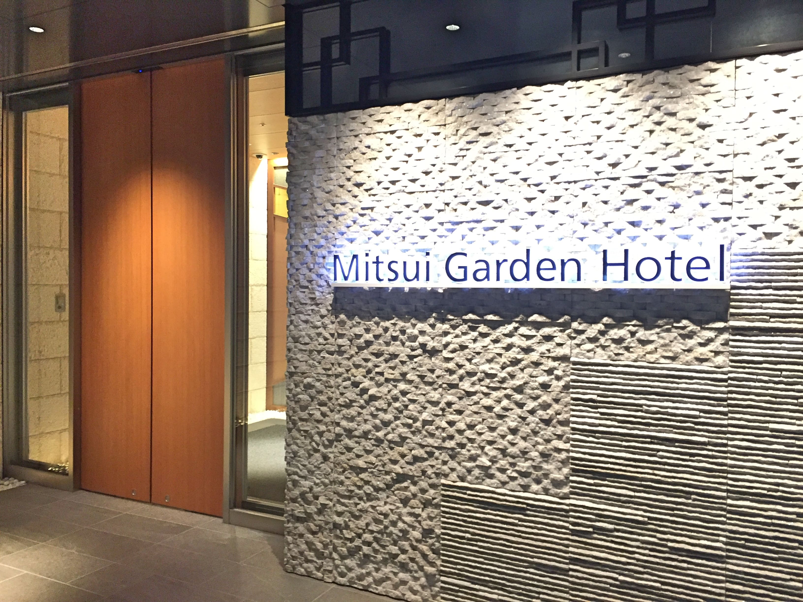 三井ガーデンホテル京橋のブログ宿泊記！実際に泊まった感想と口コミ
