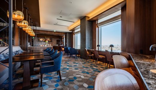 服装 横浜ロイヤルパークホテルにドレスコードはあるのか ヒガタビ