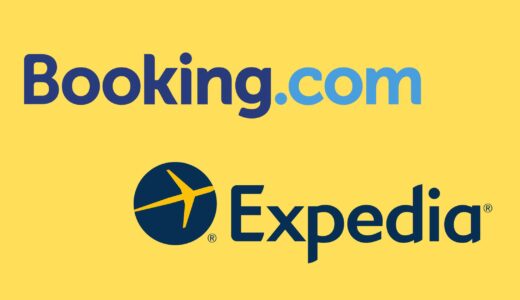 【比較】Booking.comとExpediaの違いは？どっちがお得？