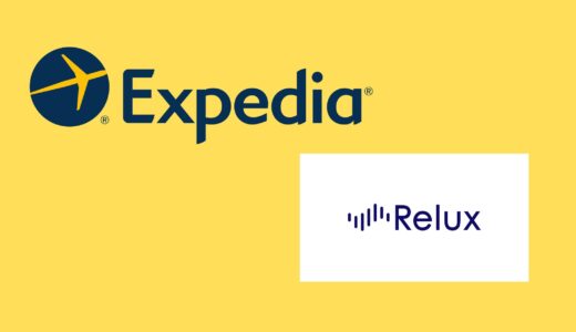 【比較】ExpediaとReluxの違いは？どっちがお得？
