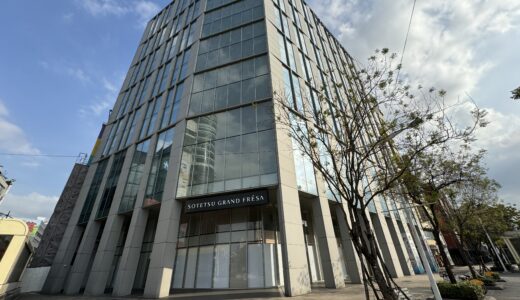 相鉄グランドフレッサ台北西門のブログ宿泊記！実際に泊まった感想と口コミ