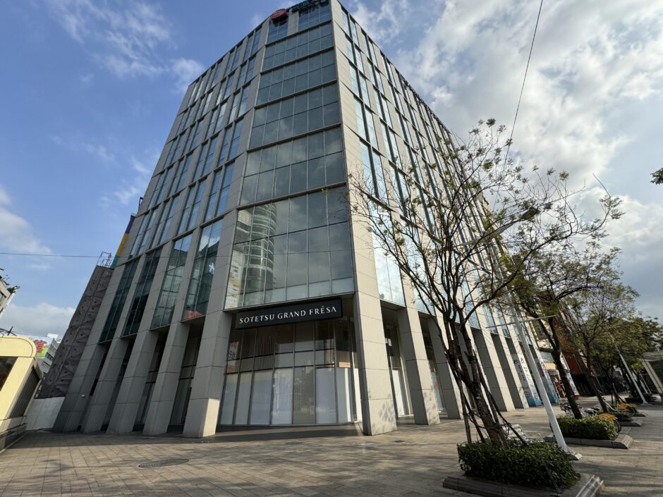 相鉄グランドフレッサ 台北西門の外観