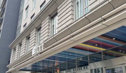 アロフト大阪堂島の服装とドレスコードについて解説