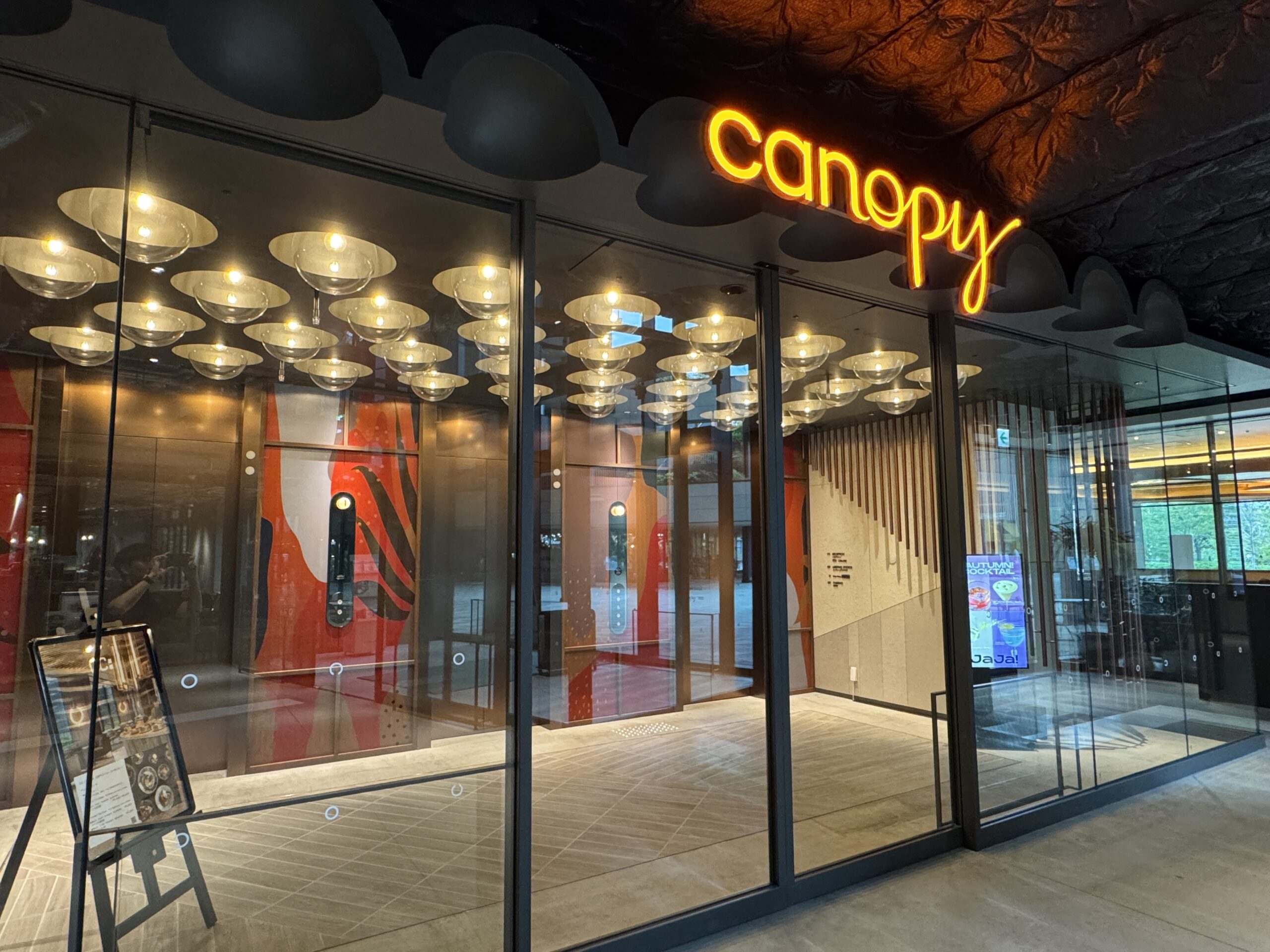 キャノピーbyヒルトン大阪梅田の入り口