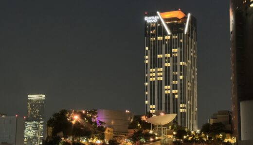 センタラグランドホテル大阪の服装とドレスコードについて解説