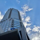 セルリアンタワー東急ホテルの外観