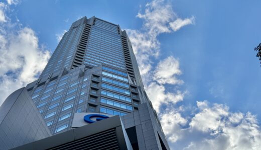 セルリアンタワー東急ホテルの服装とドレスコードについて解説