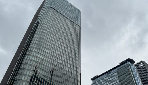 コンラッド大阪の服装とドレスコードについて解説