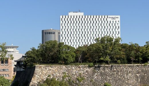 ダブルツリーbyヒルトン大阪城の服装とドレスコードについて解説