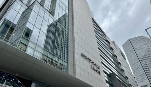 ホテルグランヴィア大阪の服装とドレスコードについて解説