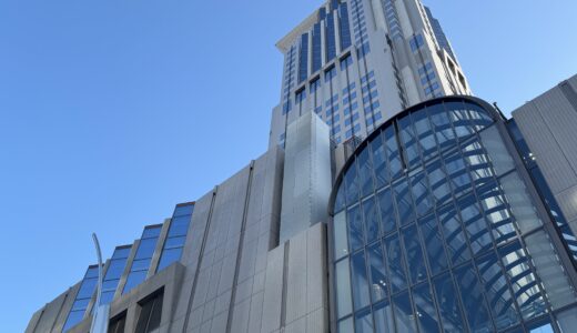 ホテル阪急インターナショナルの服装とドレスコードについて解説