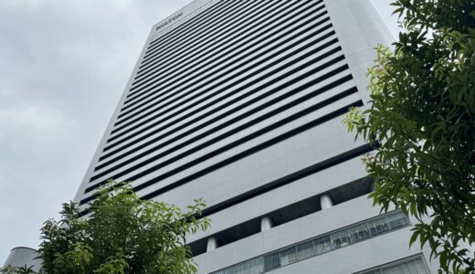 ヒルトン大阪の服装とドレスコードについて解説