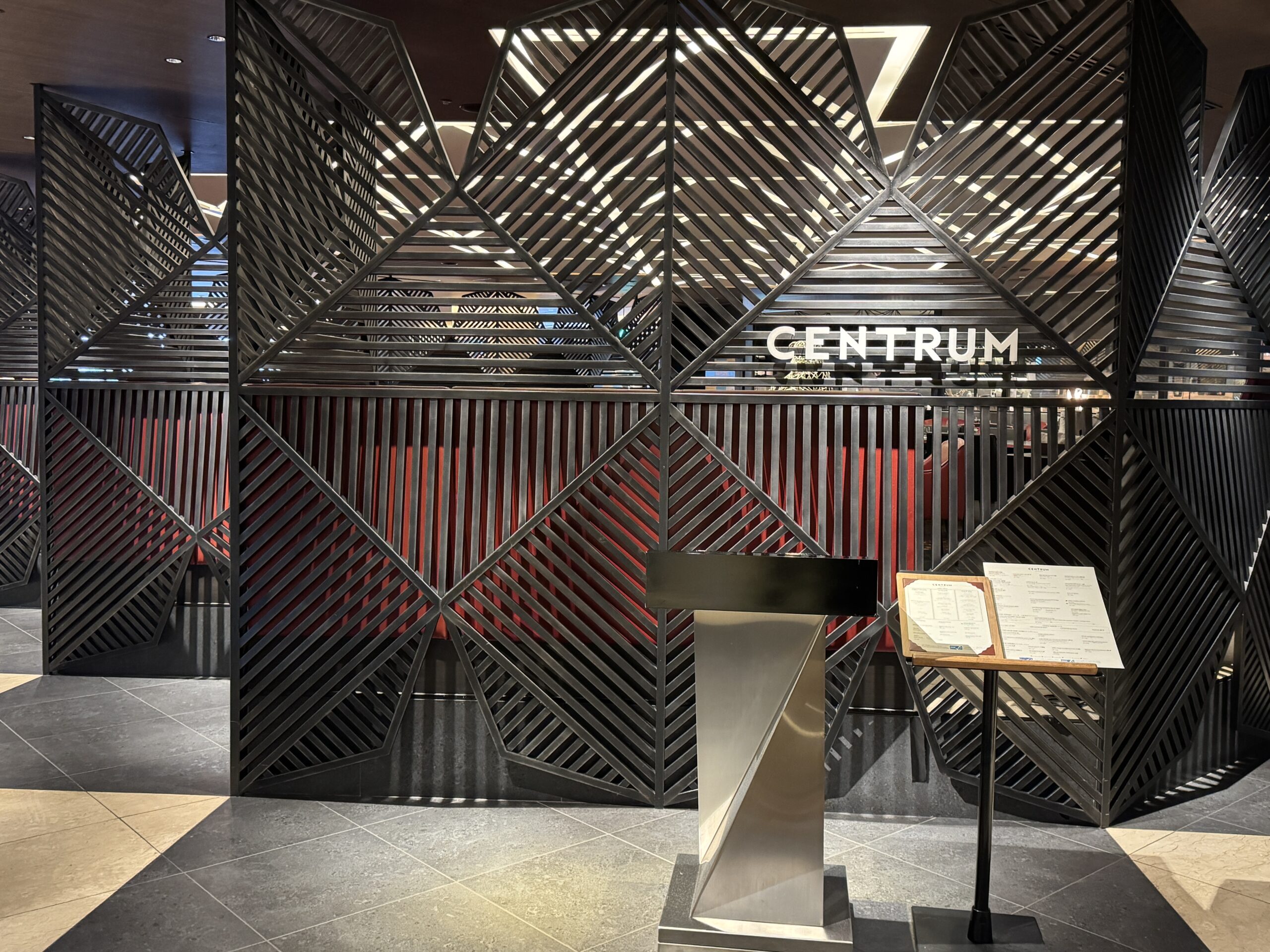 セントラム グリル＆ワイン