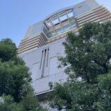 帝国ホテル大阪の外観