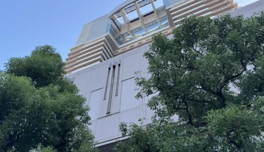 帝国ホテル大阪の服装とドレスコードについて解説