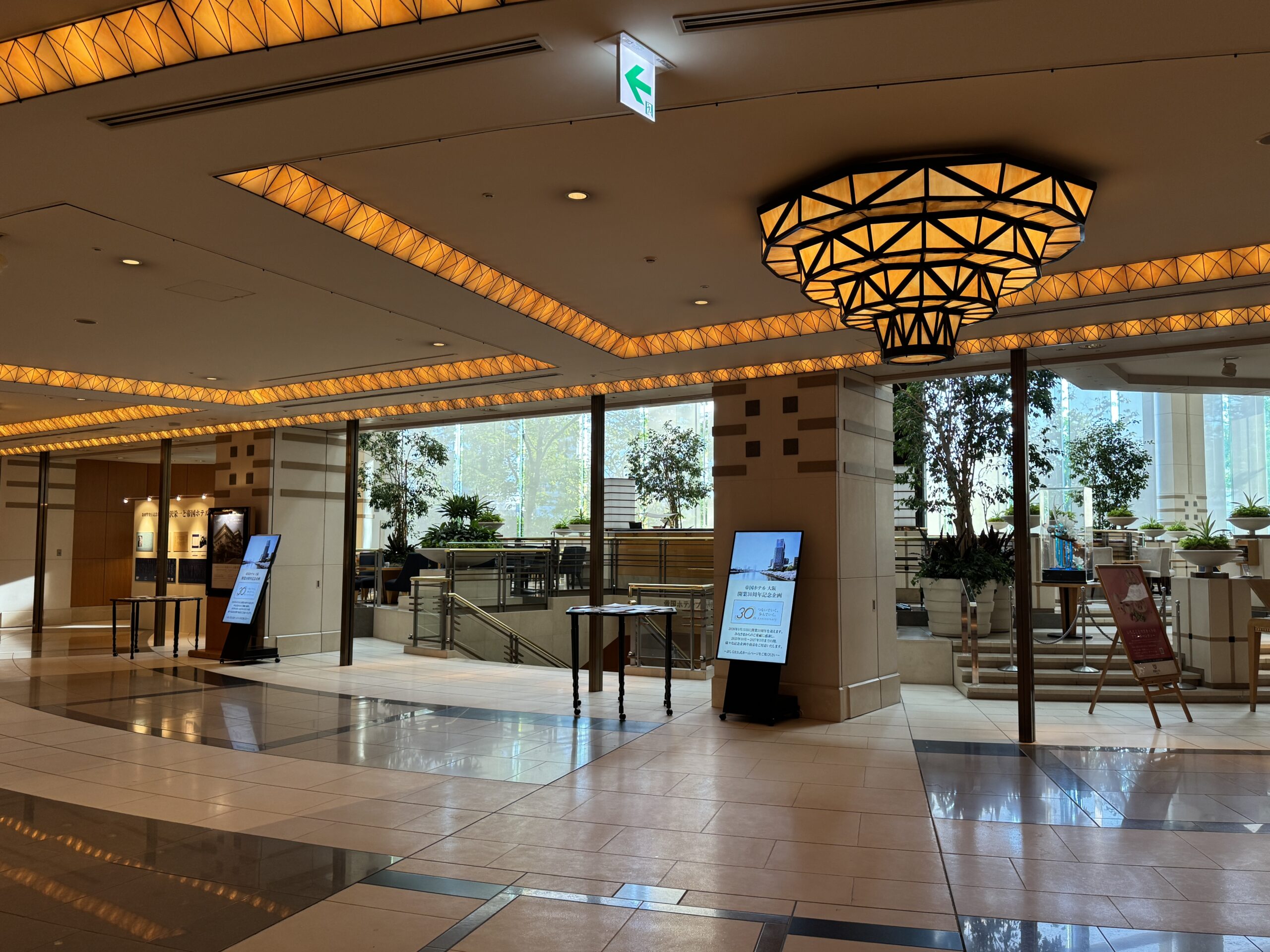 帝国ホテル大阪のロビー