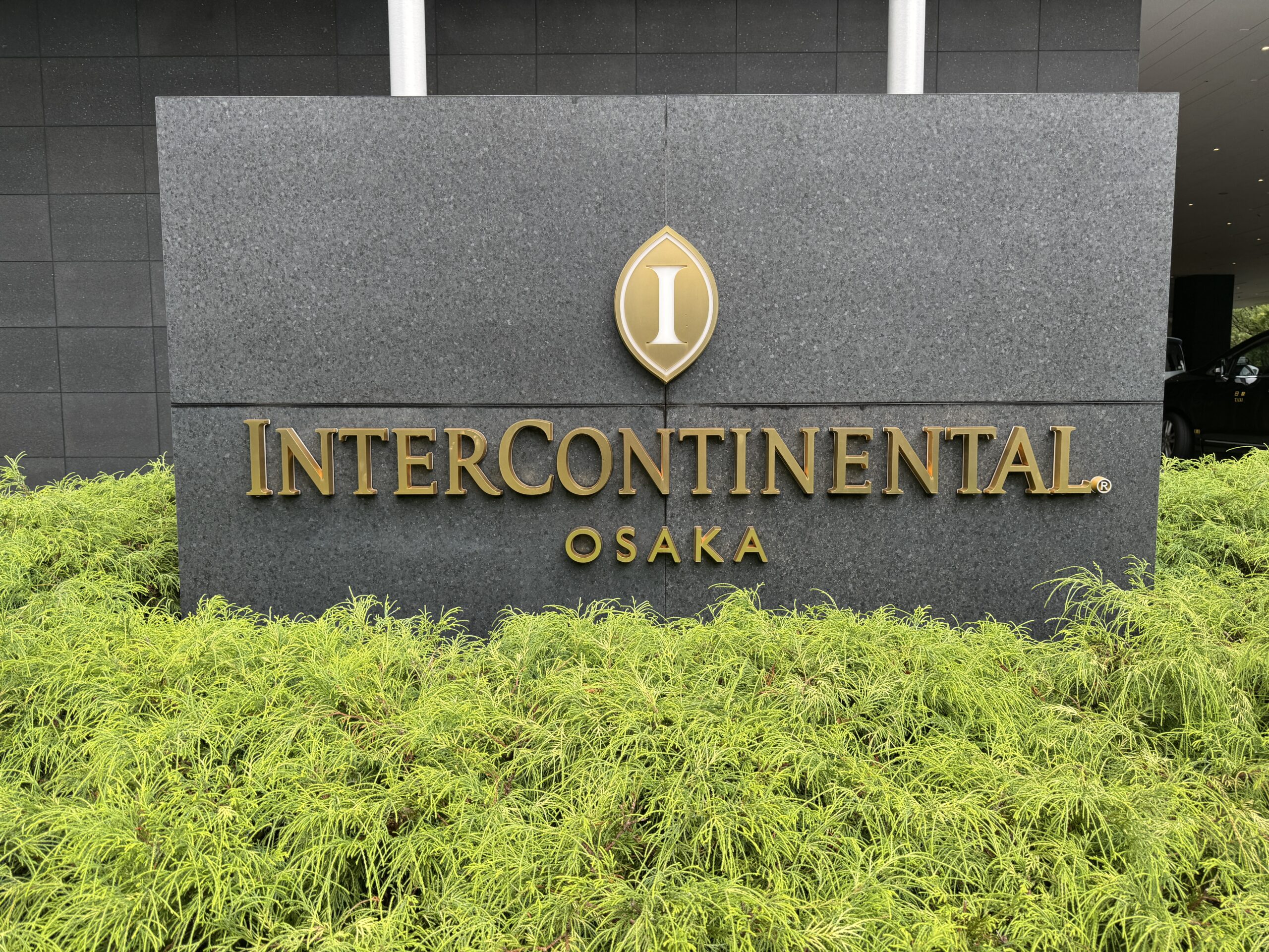 インターコンチネンタルホテル大阪のロゴ