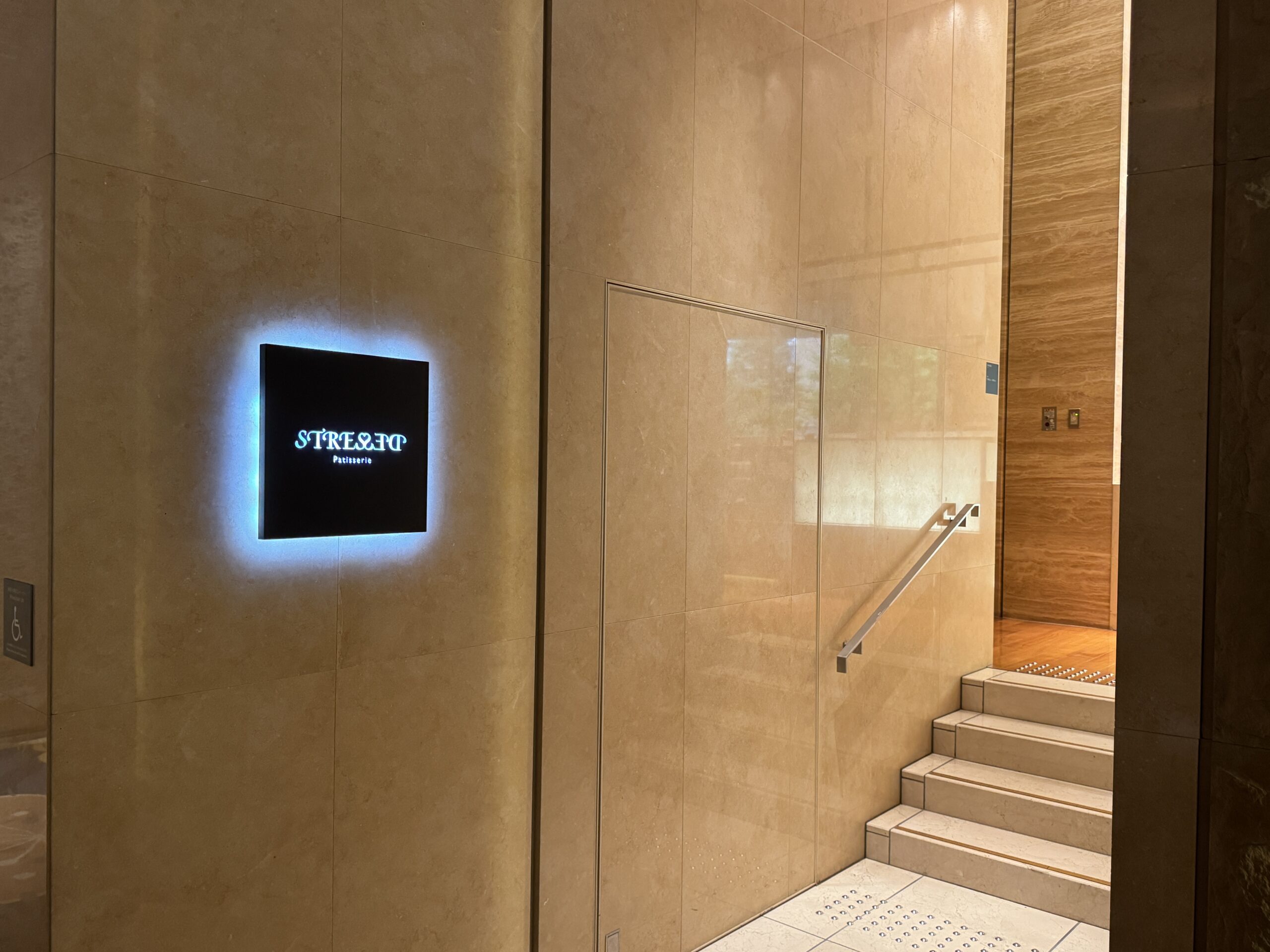 インターコンチネンタル大阪のSTRESSED