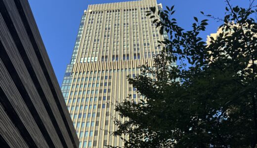 インターコンチネンタルホテル大阪の服装とドレスコードについて解説