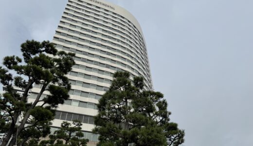 インターコンチネンタル東京ベイの服装とドレスコードについて解説