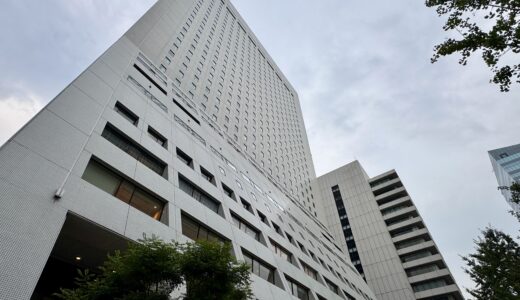 ホテル日航大阪の服装とドレスコードについて解説