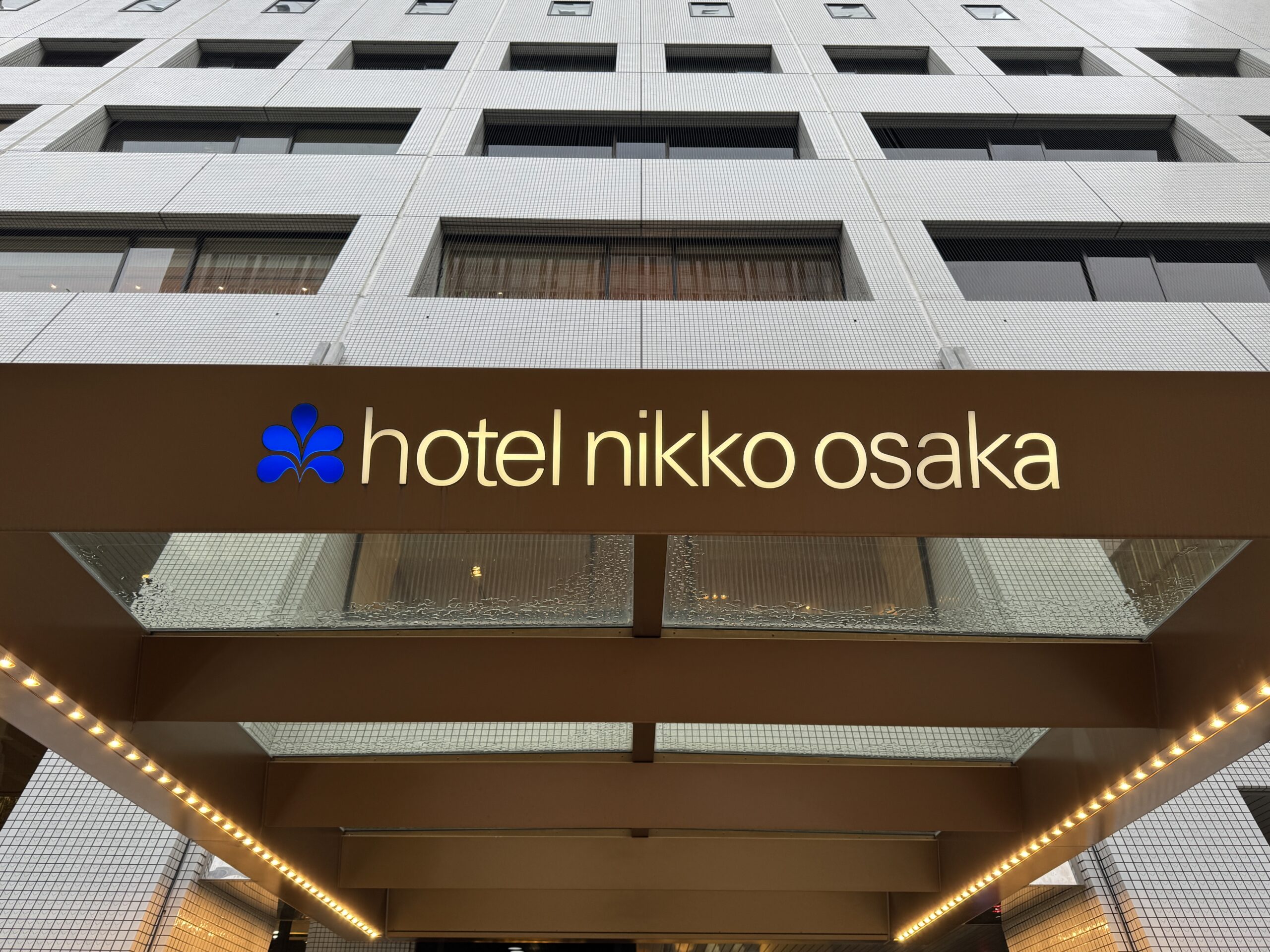 ホテル日航大阪の入り口