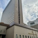 リーガロイヤルホテル大阪の外観