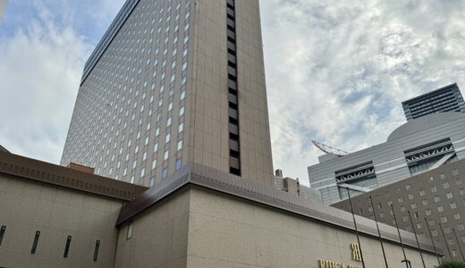 リーガロイヤルホテル大阪の服装とドレスコードについて解説