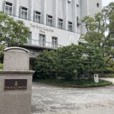 リッツカールトン大阪の外観