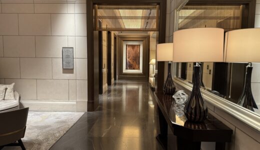 高級ホテルで印象が変わる清潔感｜ヒゲ脱毛おすすめクリニック3選