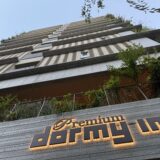 ドーミーインPREMIUM銀座の外観