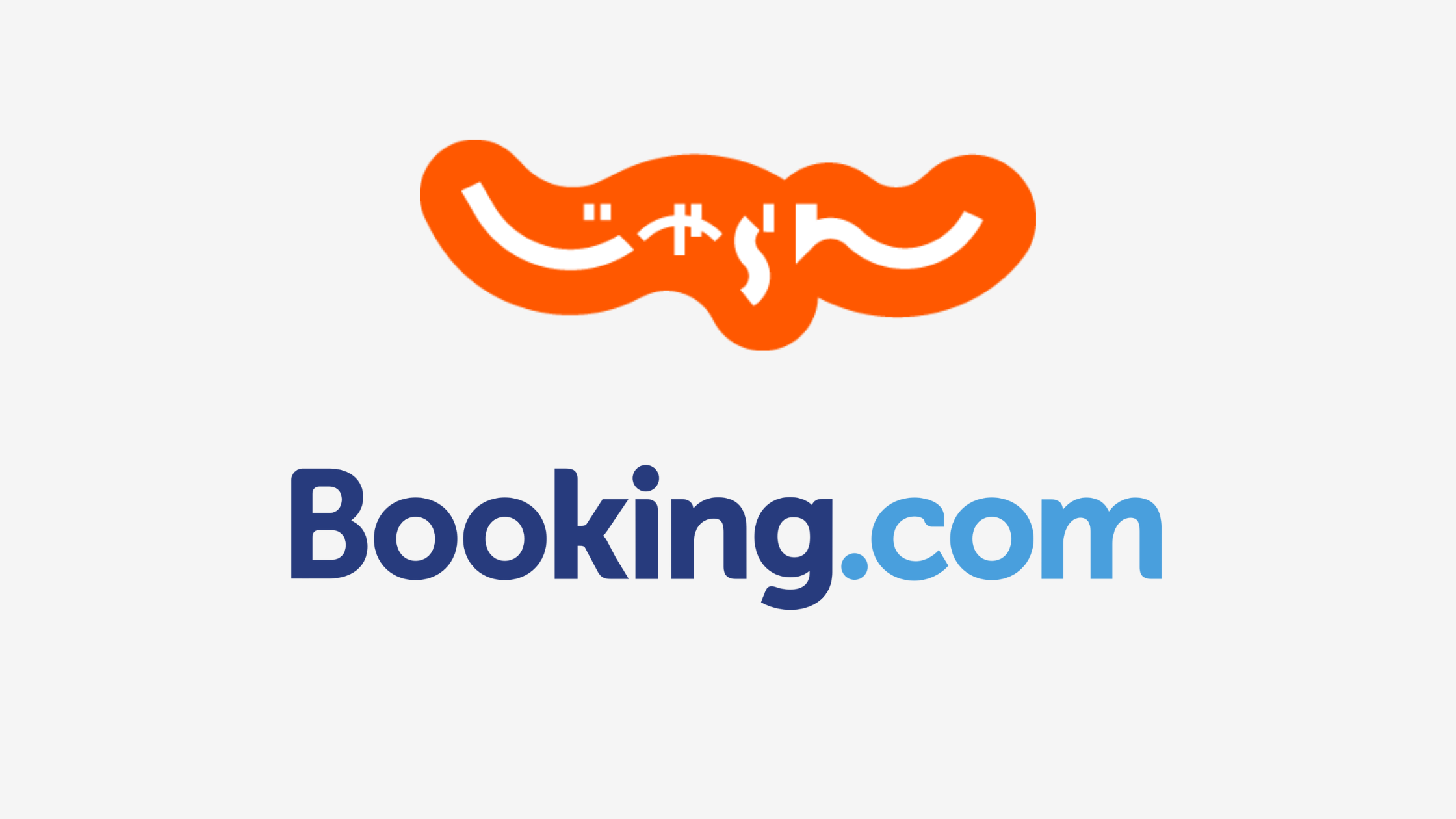 結論あり】じゃらんとBooking.comはどっちがお得？特徴を比較して違いを解説 | ヒガタビ！