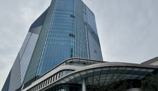 JWマリオットホテル東京の服装とドレスコードについて解説