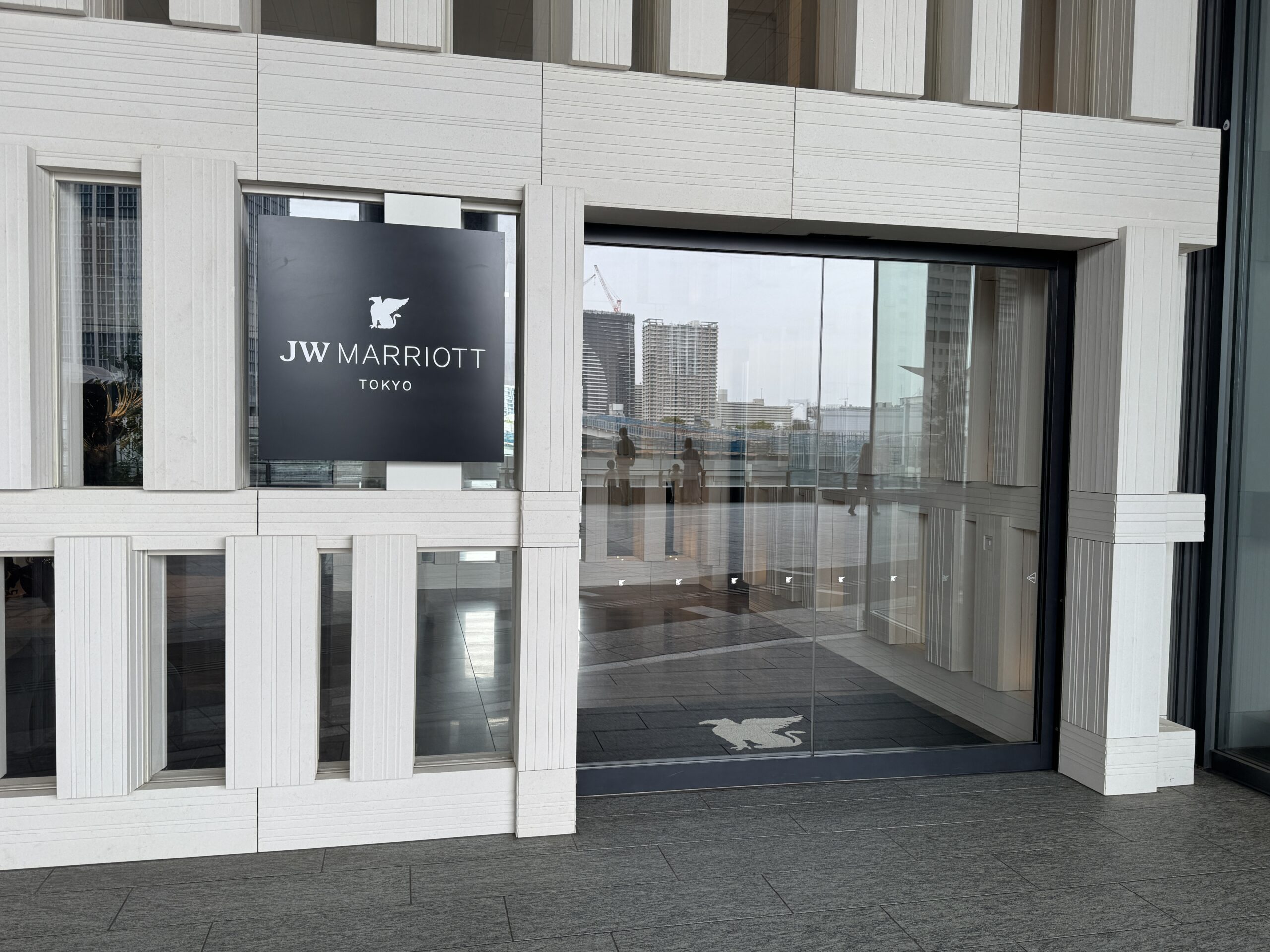 JWマリオットホテル東京の入り口