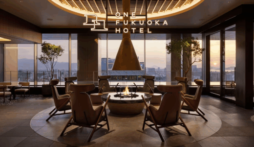 ONE FUKUOKA HOTELの服装とドレスコードについて解説