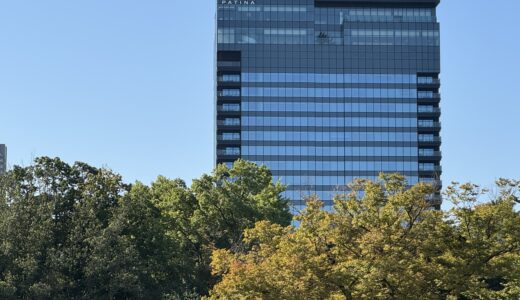 パティーナ大阪の服装とドレスコードについて解説