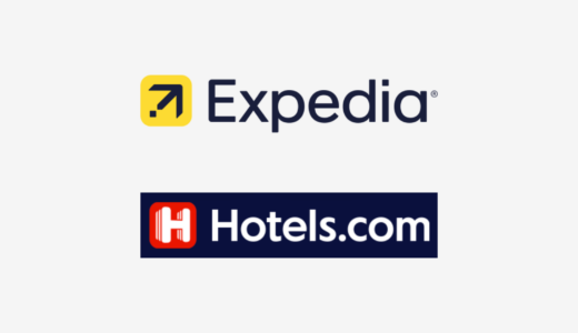 【結論あり】ExpediaとHotels.comはどっちがお得？特徴を比較して違いを解説